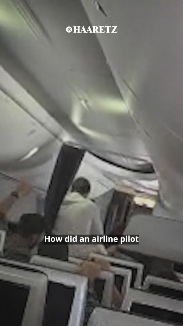 Haaretz Explains: How did a pilot flagged for extremism end up flying to Israel? Read more here: