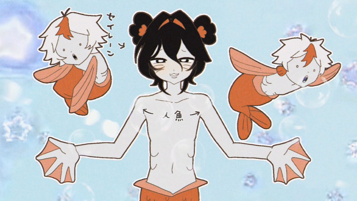 『#映画ちいかわ 人魚の島のひみつ』 #ちいかわファンアートㅤ セイレン（人魚）バージョンの予告編…… 人間バージョンだよ～～！ 友達が買ってくれたから観に行ってきた……！ 面白い！！ 面白い！ だから1日で作っちゃった…… みんな、おやすみ～～