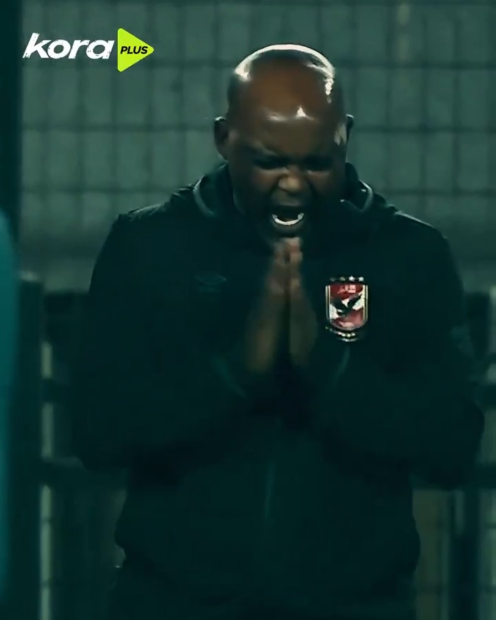 موسيماني في القاهرة.. لن يخرج من قلوب الأهلاوية 🦅💔