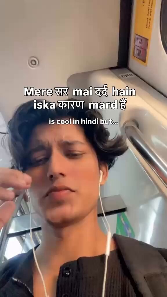This Bhojpuri banger has now become a new feminist slogan. 😂