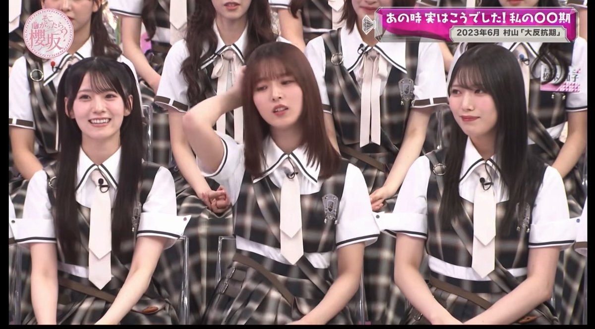 #中嶋優月 お姉さんズの対応力 こういうのにみうちゃんも憧れたんかな