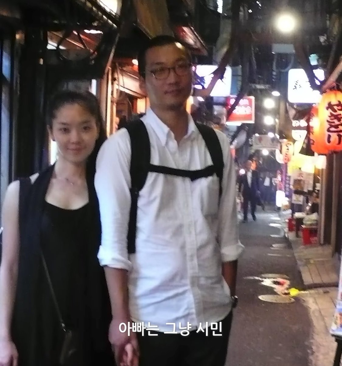 엄마 블랙핑크 같아. (아빠는 뭐 같아?) 아빠? 아빠는 그냥 시민