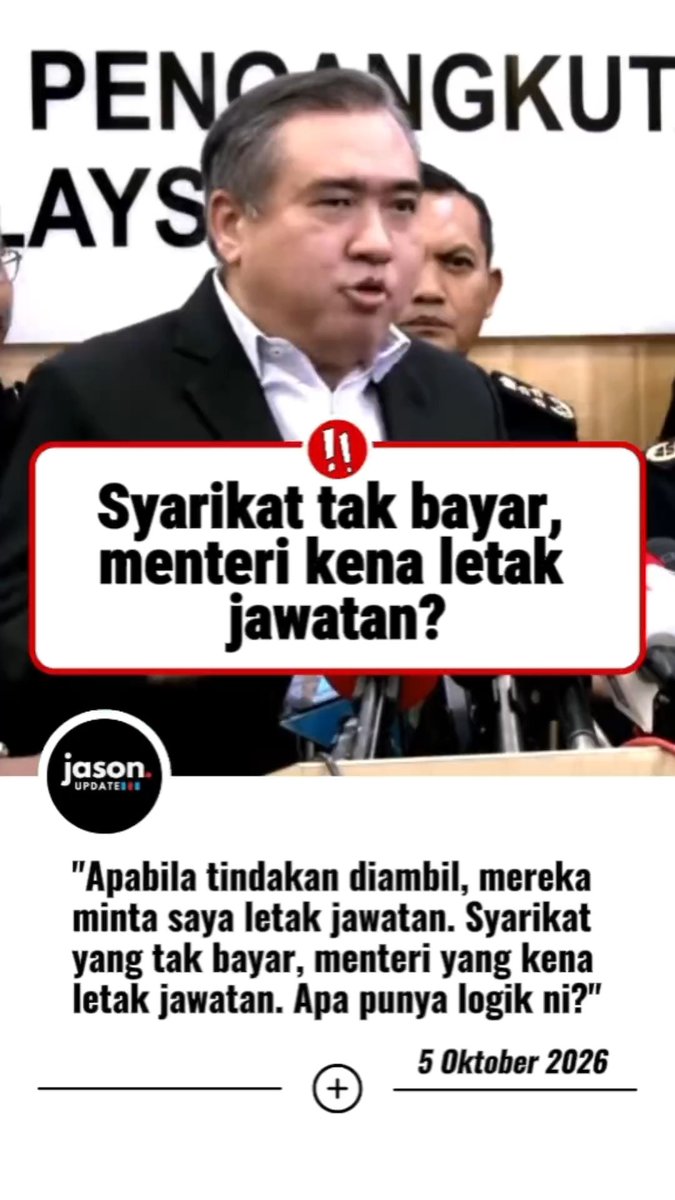 "Apabila tindakan diambil, mereka minta saya letak jawatan. Syarikat yang tak bayar, menteri yang kena letak jawatan. Apa punya logik ni?" - Loke Siew Fook #JPJ #MYEG #zentrix #anthonyloke
