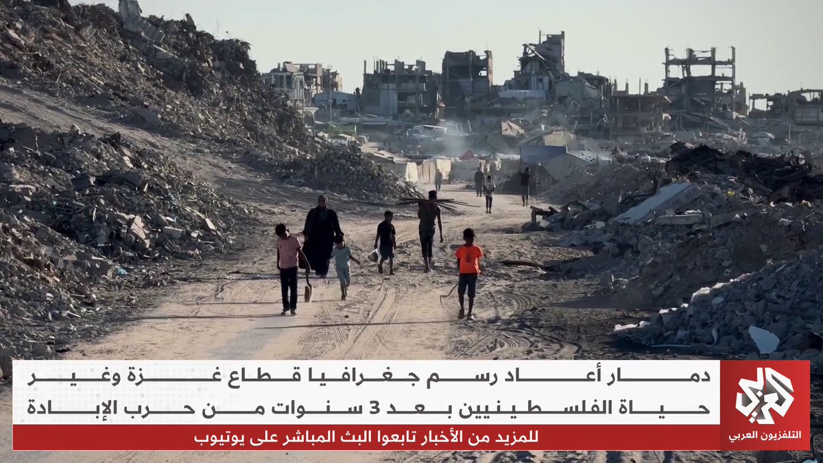 الحرب غيرت كل شيء في غزة.. مشاهد الصور الملتقطة من الأقمار الصناعية، بالرغم من أنها توثق جزءً من حرب الإبادة على القطاع، إلّا أنها لا تحكي كلّ شيء تقرير: إسلام بدر