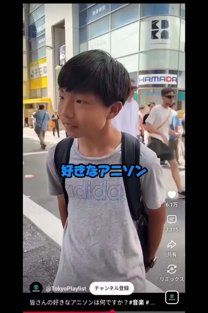 DANDAN悪化していってるの面白すぎるｗｗ