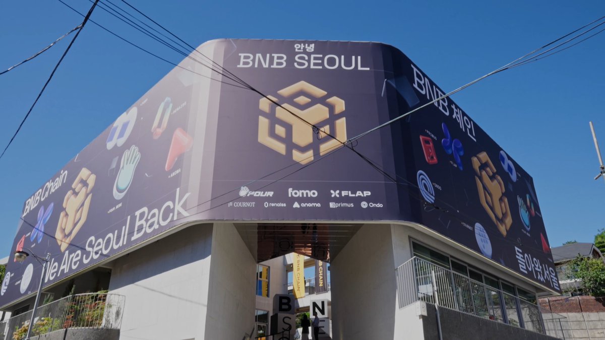 BNB Seoul was the place to be 🇰🇷 We gathered the ecosystem under one roof to talk about what’s next onchain, from more assets to stronger infrastructure for the next wave of users. None of this happens without the people who keep building and showing up. Till next time, Seoul 🫰