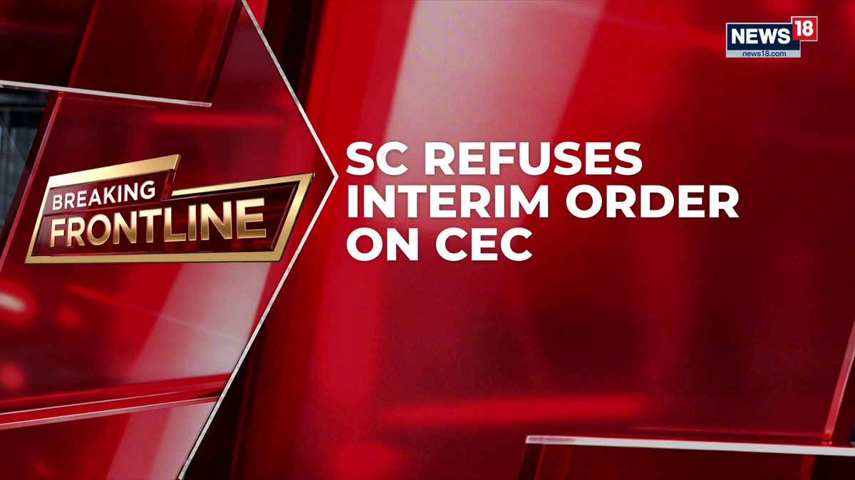 Is this an admission or a threat? Petitioner before SC says that country will burn if it doesn't pass interim orders on CEC. Burnt by whom?