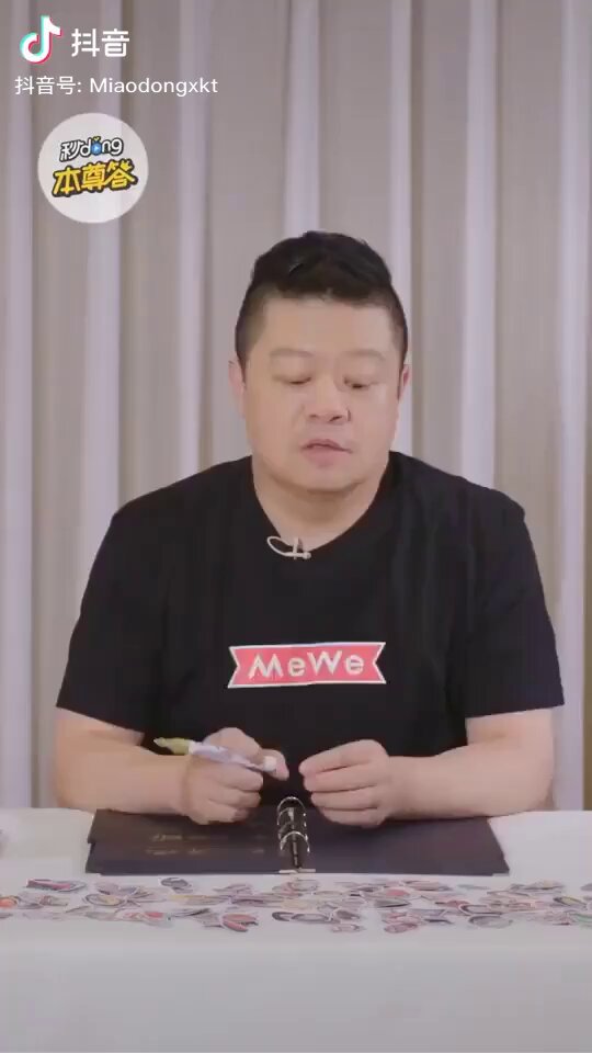 马东对蔡康永极其欣赏，而且，自己开的节目奇葩说蔡康永也是股东之一。我没记错的话，他的奇葩说出来好几个港独台独，所以，马东究竟是什么成色？
