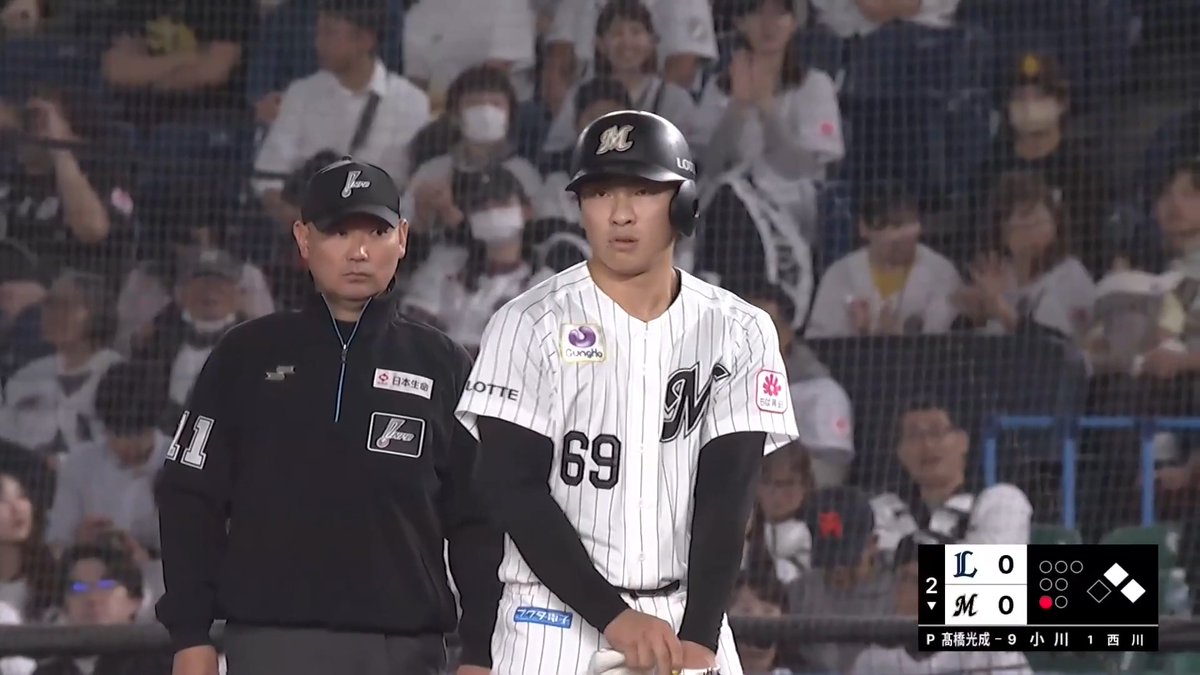 プロ初打席の初球から積極的に振り結果を残す！👏👏 これからが楽しみな選手！👀 千葉ロッテドラフト6位ルーキーの 岡村了樹 選手がプロ初ヒットを放つ！㊗✨