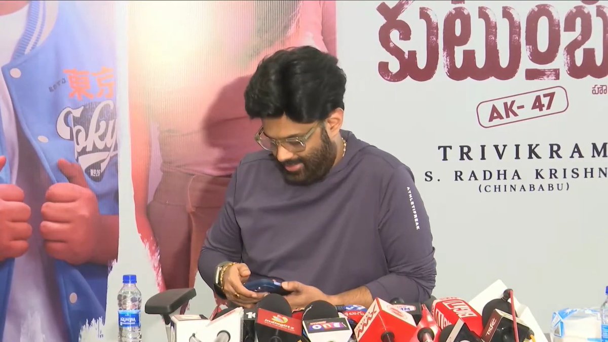 #NTR FANBOY for a reason..! #NagaVamsi’s Mobile Ringtone :
