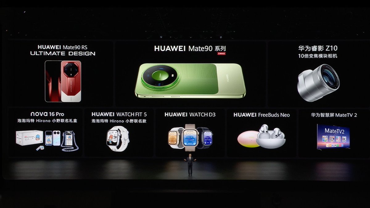 HUAWEI launches the Mate90 Series, equipping all models with flagship τ chips, including Kirin 9050 Pro, the world's first chip with LogicFolding architecture. Watch the HUAWEI Mate90 Series and All-Scenario Product Launch highlights to learn about Huawei's latest innovations!