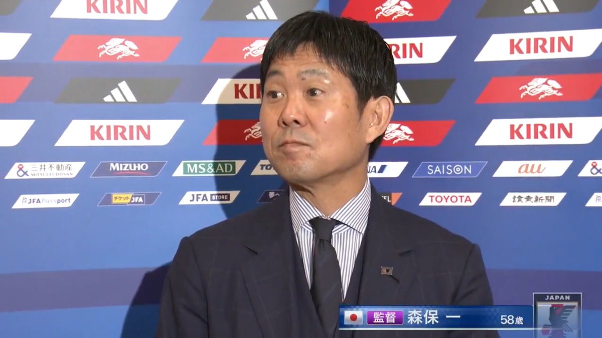 森保一 監督の試合前インタビュー🎙️ 「タイトルを獲って、サポーターの皆さんと喜びを分かち合いたい」 🏆キリンカップサッカー2026 🇯🇵#SAMURAIBLUE vs ニュージーランド代表🇳🇿 📺テレビ朝日系列全国ネット生中継 📱TVerライブ配信 📱ABEMAライブ配信 📱DAZNライブ配信 #サッカー日本代表