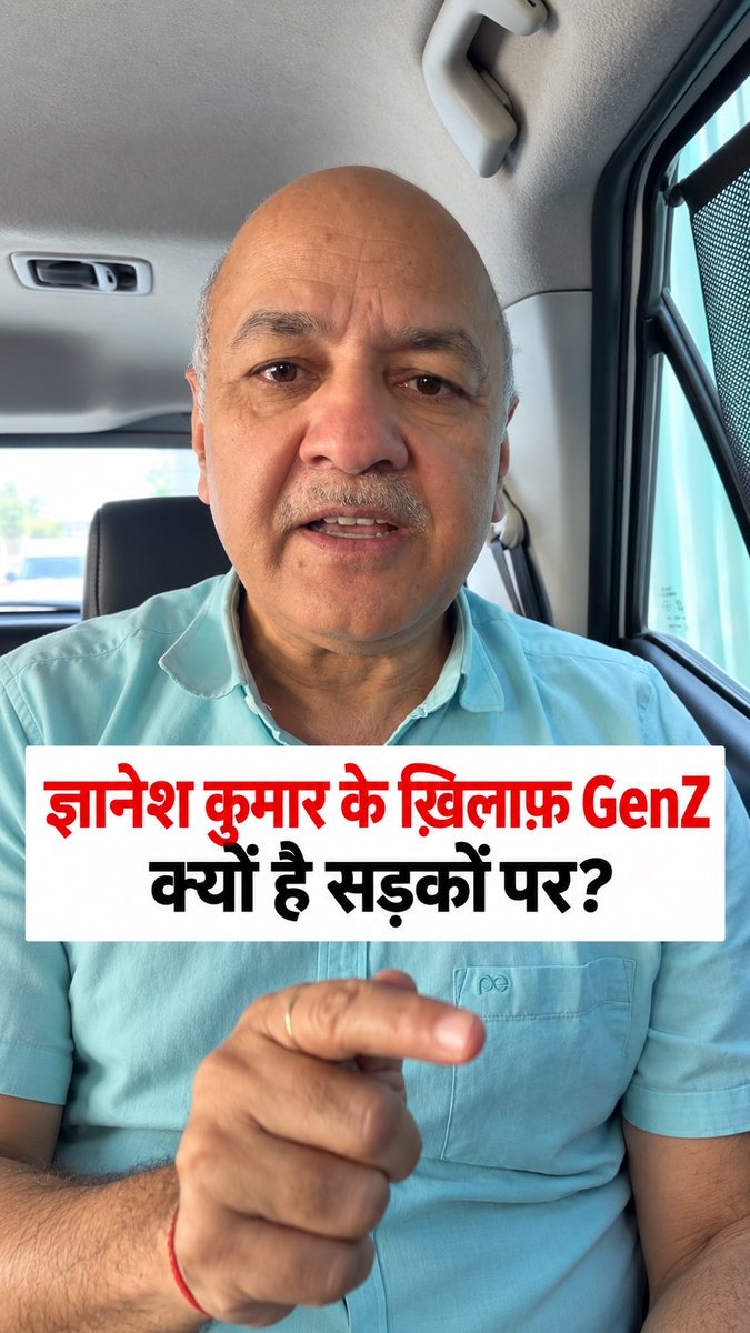 CJI सूर्यकांत ने साफ कहा कि फॉर्म-6 में हुए बदलावों को मंजूरी सुप्रीम कोर्ट ने नहीं दी। फिर भी ज्ञानेश कुमार ने अपनी मर्जी से फॉर्म बदल दिया।