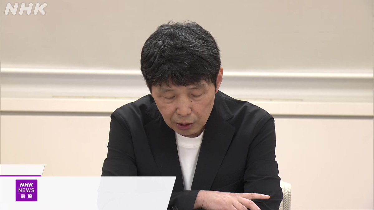 増え続ける外国人住民との共生に向けた課題を話し合おうと、山本知事と群馬県内で外国人住民の数が多い4市町（前橋市、太田市、伊勢崎市、大泉町）のトップによる会合が県庁で開かれました。 #ほっとぐんま630 の見逃し配信はこちらから↓