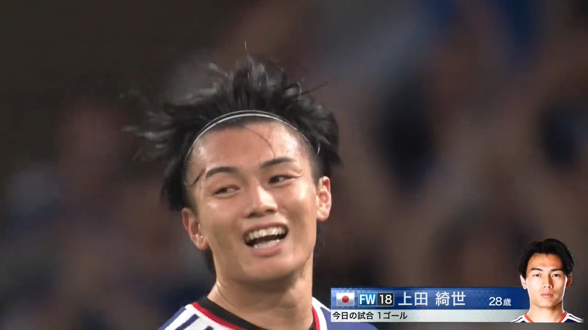【速報】上田綺世の豪快弾!! 日本先制⚽️🔥 🏆キリンカップサッカー2026 決勝 🇯🇵 日本 vs ニュージーランド 🇳🇿 ／ 中野就斗のクロスに上田綺世!! 左足で豪快に決め、先制ゴール💥 ＼ 📺テレビ朝日系列地上波で生中継