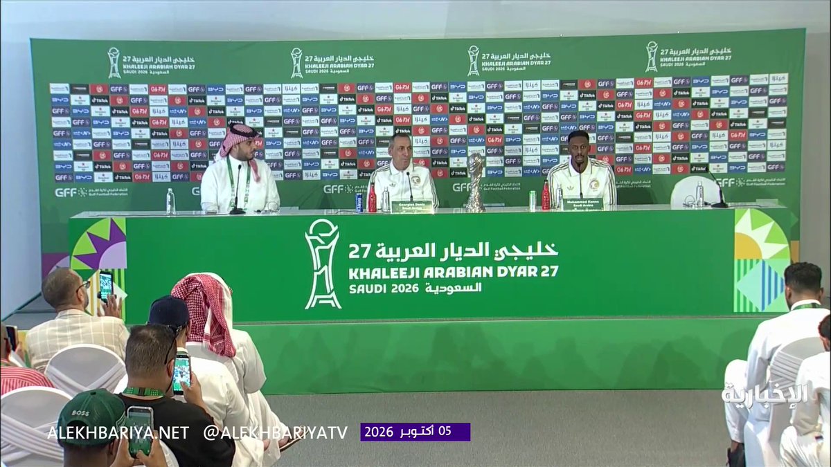 محمد كنو لاعب منتخبنا السعودي 🇸🇦: نسير وفق توجيهات المدرب دونيس ونحن في أتم الجاهزية لنهائي بطولة كأس الخليج ضد الإمارات 🇦🇪 ونرغب بتحقيق اللقب . 🏆