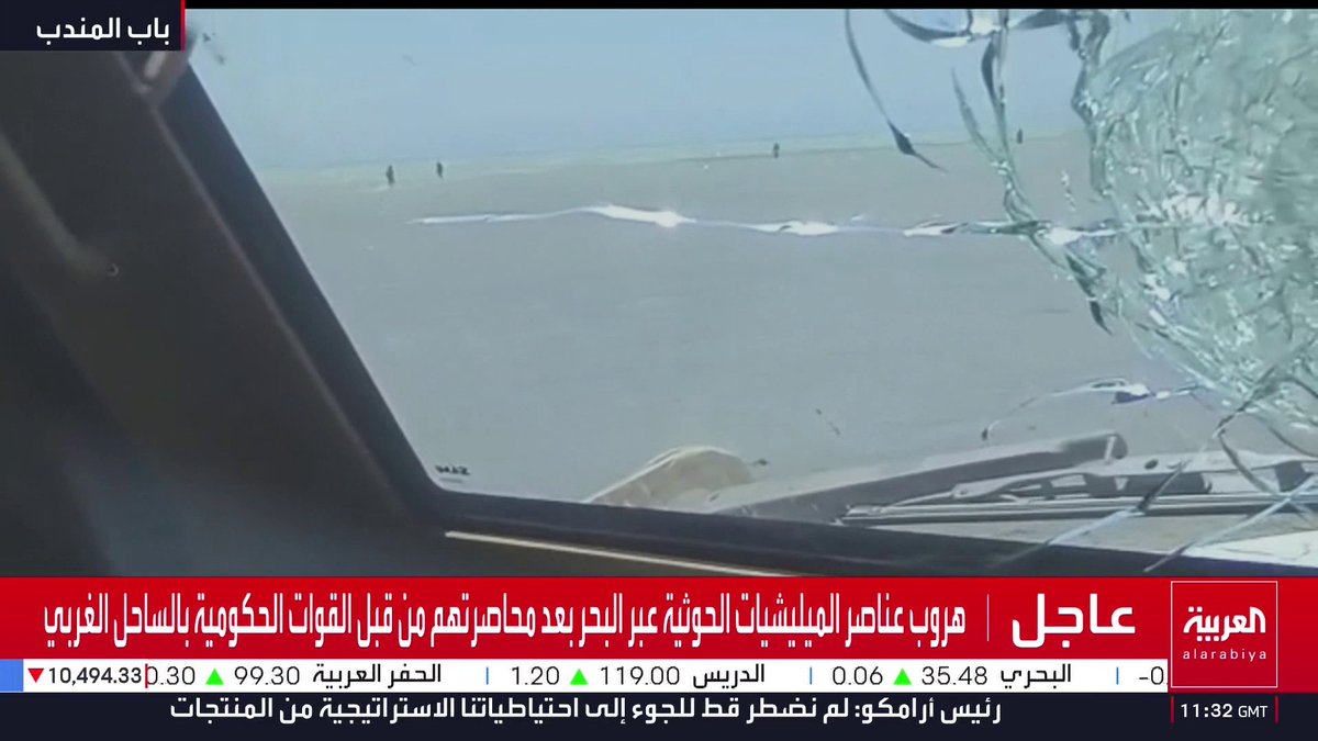 هروب عناصر الميليشيات الحوثية عبر البحر بعد محاصرتهم من قبل القوات الحكومية بالساحل الغربي