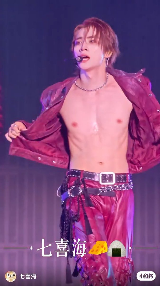 XIAOJUN UNBUTTONED HIS CLOTHES AGAIN DURING FREQUENCY ©️七喜海