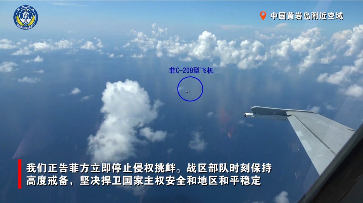 A J-16 fighter jet carrying live PL-10 missiles drove away a Philippine aircraft intruding territorial airspace over China's Huangyan Dao on Saturday, according to a PLA Southern Theater Command release. A Chinese expert said carrying live ammunition is now a routine deployment measure, adding that if the opposing aircraft continues to provoke or threatens China's sovereignty and airspace, the J-16 could use all necessary means. #China #Philippines #J16 #HuangyanDao #SouthChinaSea