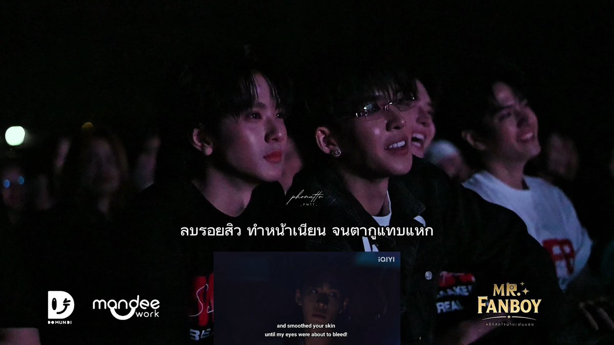 [Reaction] Scene " กูรีทัชให้มึง ลบรอยสิว ทำหน้าเนียน จนตากูแทบแหก " 🥲 scene นี้โดนเส้น โดนใจดังจึ๊กสายถ่ายรูปทุกคนมากกก นี่ดูแล้วยังสะดุ้งเอง 😂 MR FANBOY CHAPTER 6 #MrFanboyEP6