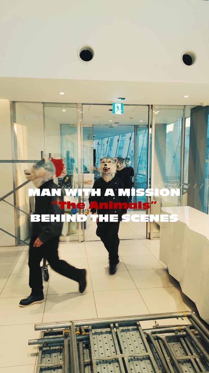 “The Animals” MV Behind the Scenes 🎬 撮影現場の裏側を少しだけお届け。 MV本編もぜひチェックしてください🐺 #MWAM #TheAnimals 🎥