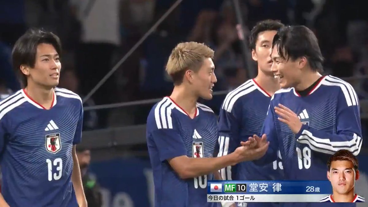 後半26分、中村敬斗のクロスに堂安律が合わせて勝ち越しゴール‼️ 🏆キリンカップサッカー2026 🇯🇵#SAMURAIBLUE vs ニュージーランド代表🇳🇿 📺テレビ朝日系列全国ネット生中継 📱TVerライブ配信 📱ABEMAライブ配信 📱DAZNライブ配信 #サッカー日本代表