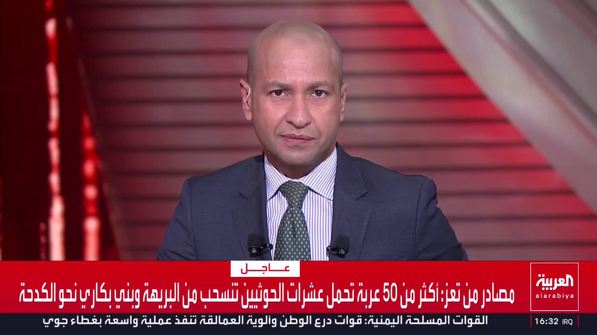 لا يزال الإعلام الرسمي السعودي الذي يمثل الموقف الرسمي السعودي في اليمن مستمراً في الكذب من خلال الادعاء أن القوات المسلحة اليمنية هي من حررت ذباب وباب المندب بينما الحقيقة هي قوات جنوبية ليس لها علاقة بالجيش اليمني الذي سقط في تعز ورابض منذ سنوات في مأرب ووادي حضرموت