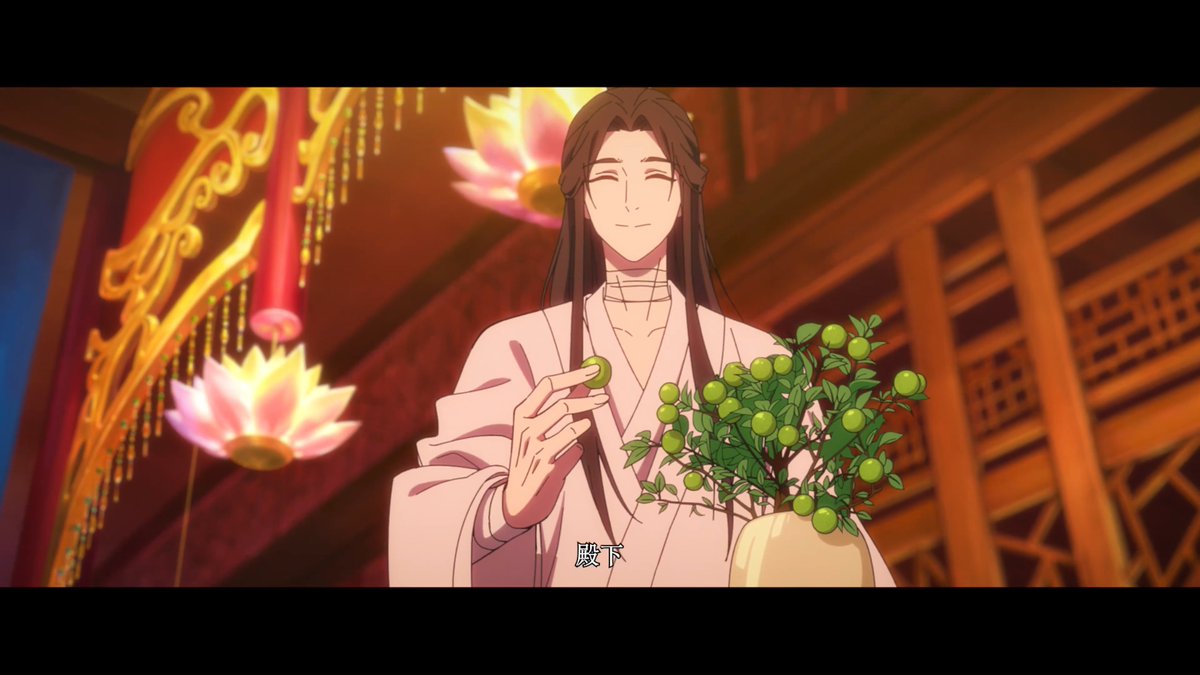 hua cheng just need xie lian's sweet and juicy. . . . . . . . . . kumquat