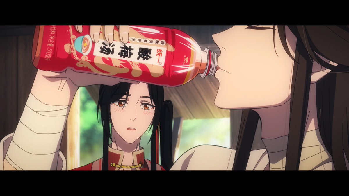 san lang and his plum drink