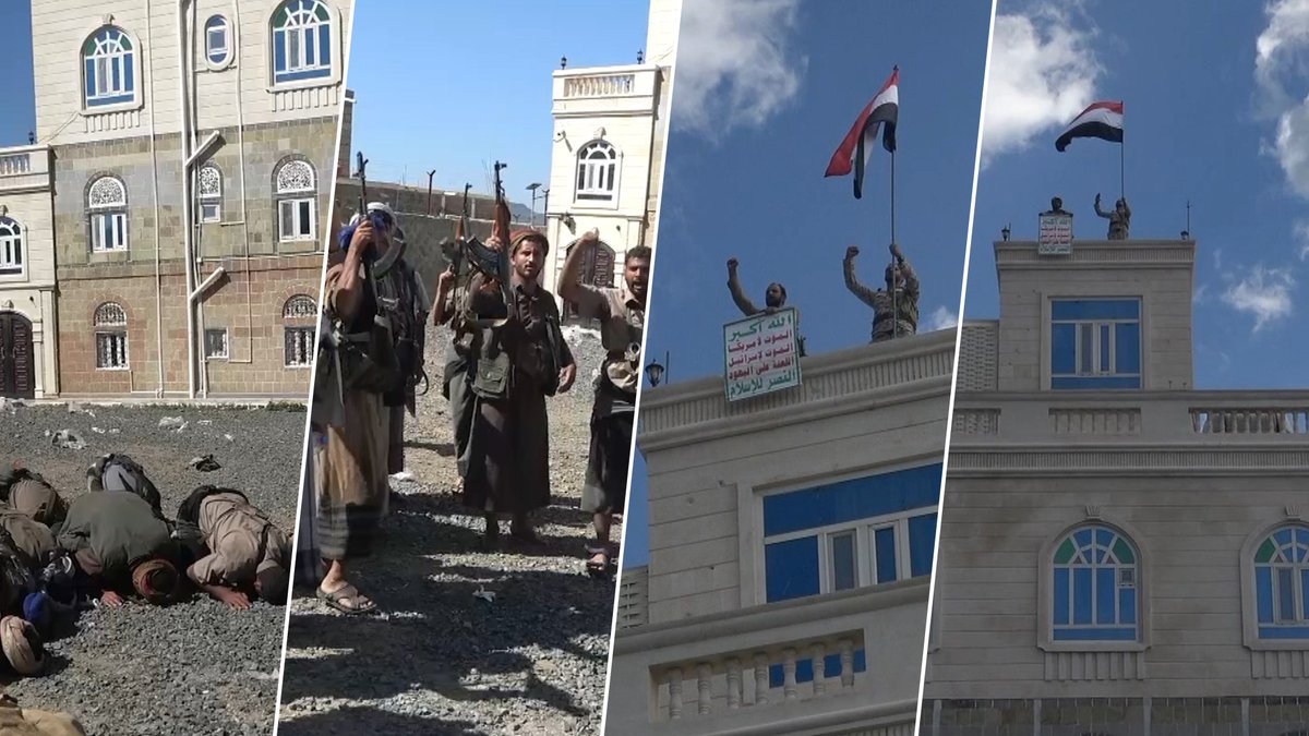 مشاهد أولية من وصول القوات المسلحة اليمنية إلى منزل الغوي الخائن للوطن رشاد العليمي - 05 أكتوبر 2026م