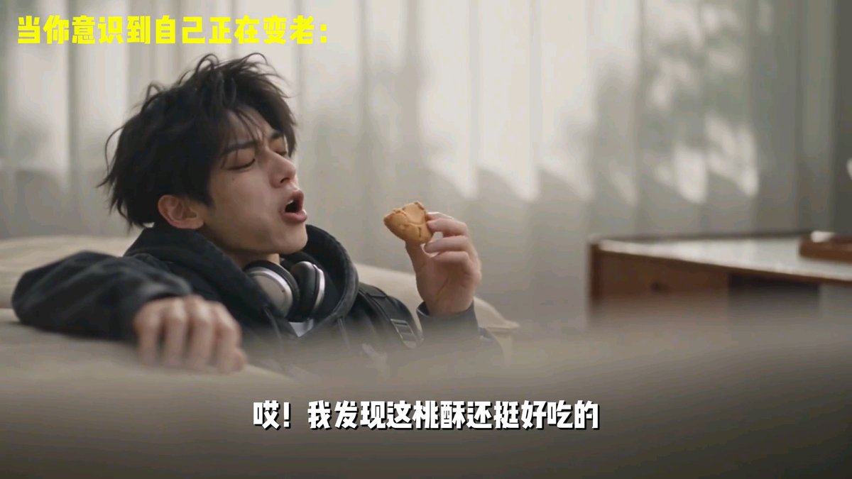 完啦😱😱😱全中了 他们骂我老东西😭😭