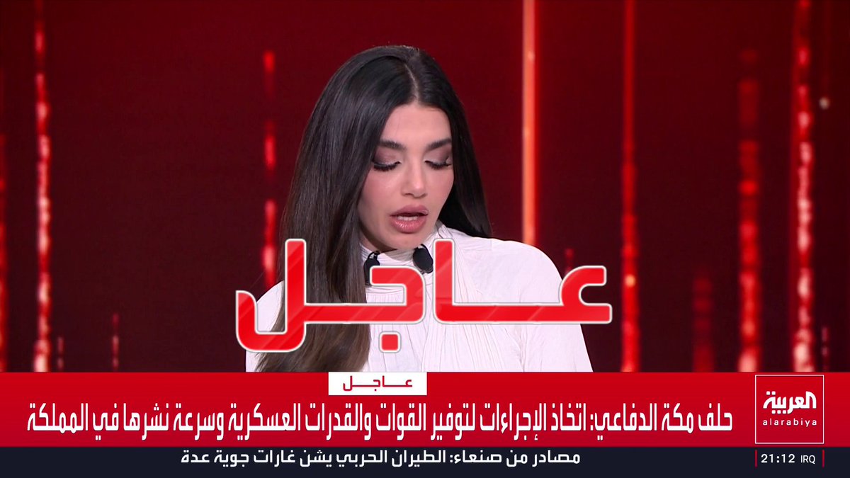 الملك سلمان يوجه بالبدء بتصحيح أوضاع اليمنيين الموجودين في المملكة بصورة غير نظامية