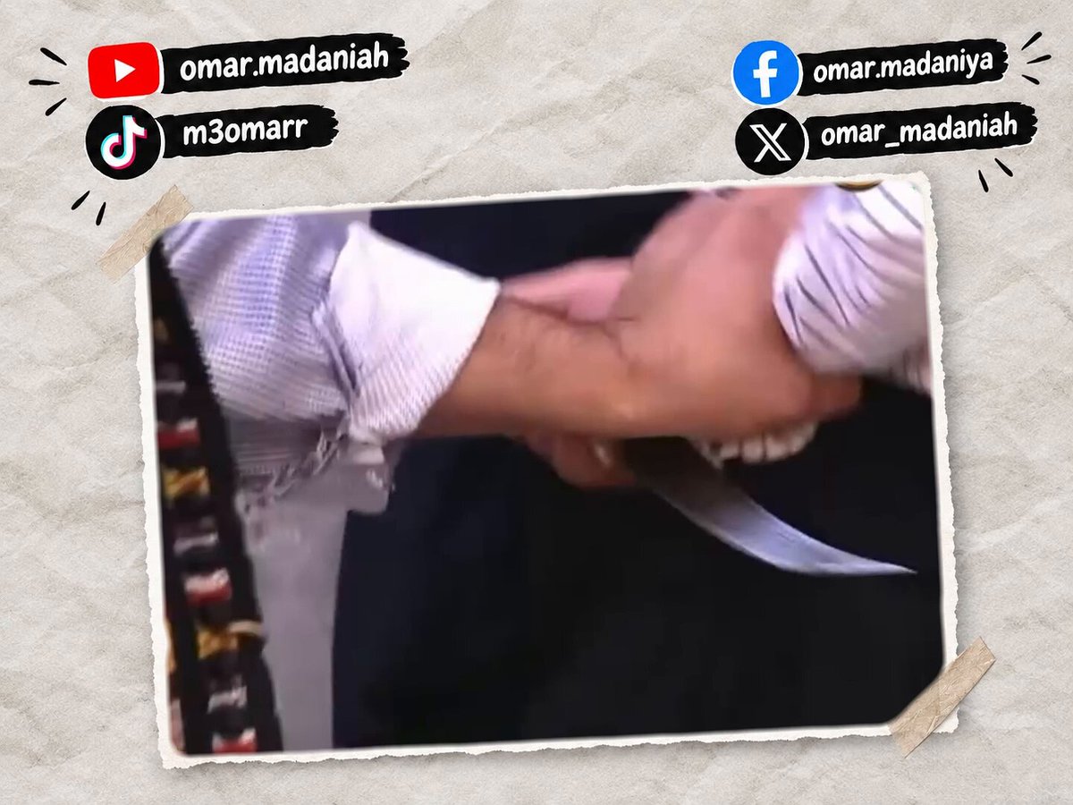 لحظة القبض عبدالملك الحوثي و يحيى سريع وهم يحاولون الهرب من اليمن إلى إيران 😂