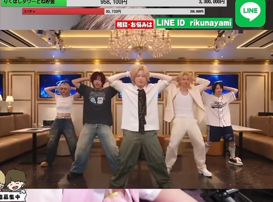 YouTube見てたらりっくん達もINMU KING入りしてて声出たｗｗｗｗｗｗｗｗｗｗｗｗｗｗｗｗｗｗｗｗｗｗｗｗｗｗｗｗｗｗｗｗｗｗｗｗｗｗｗｗｗｗ