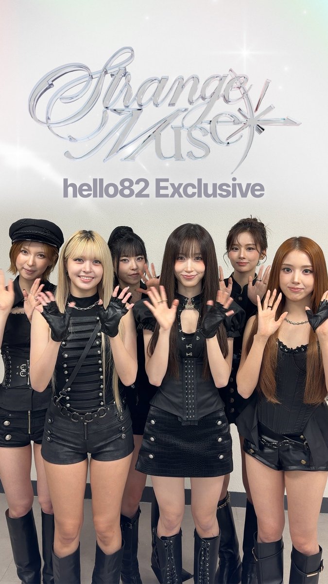A gift from NMIXX to NSWER! 💌 Pre-order ‘Strange Muse’ and get ready for a celebration filled with sweet surprises! 🧁 PRE-ORDER ‘Strange Muse’ NOW! ⬇️ 🔗 *All qualifying U.S. sales count towards Billboard Charts NMIXX #NMIXX #엔믹스 #Strange_Muse #긴소원_Birthdaywish