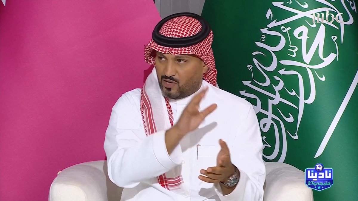 محمد نور: اللاعب لما يعيش في الصخب الجماهيري يرتفع عنده "الهيدروجين" على قولة سامي عبدالرحمن الحميدي: يرتفع "الأدرينالين" 😅 #نادينا_خليجي27 #MBC1
