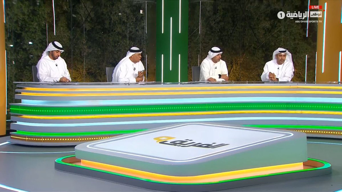 تعرف على توقعات نجوم برنامج الفريق التاسع لنتيجة نهائي خليجي 27 بين الإمارات والسعودية 🏆 #الفريق_التاسع | #خليجي27