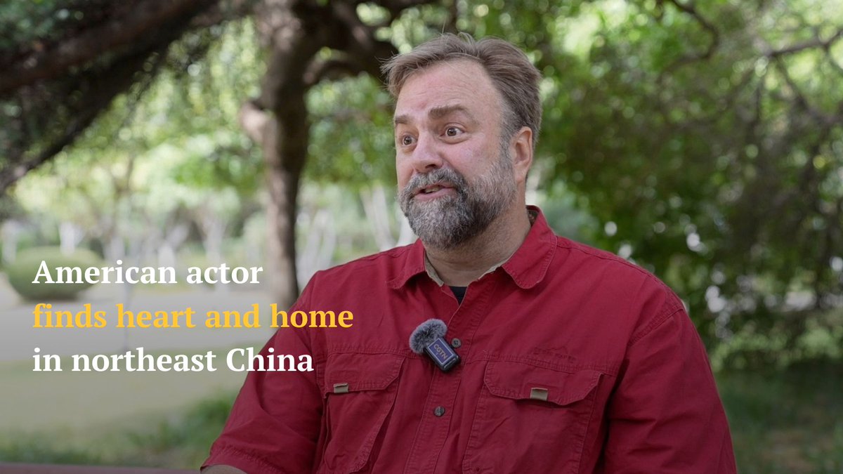 American actor finds heart and home in northeast China #NiHaoChina