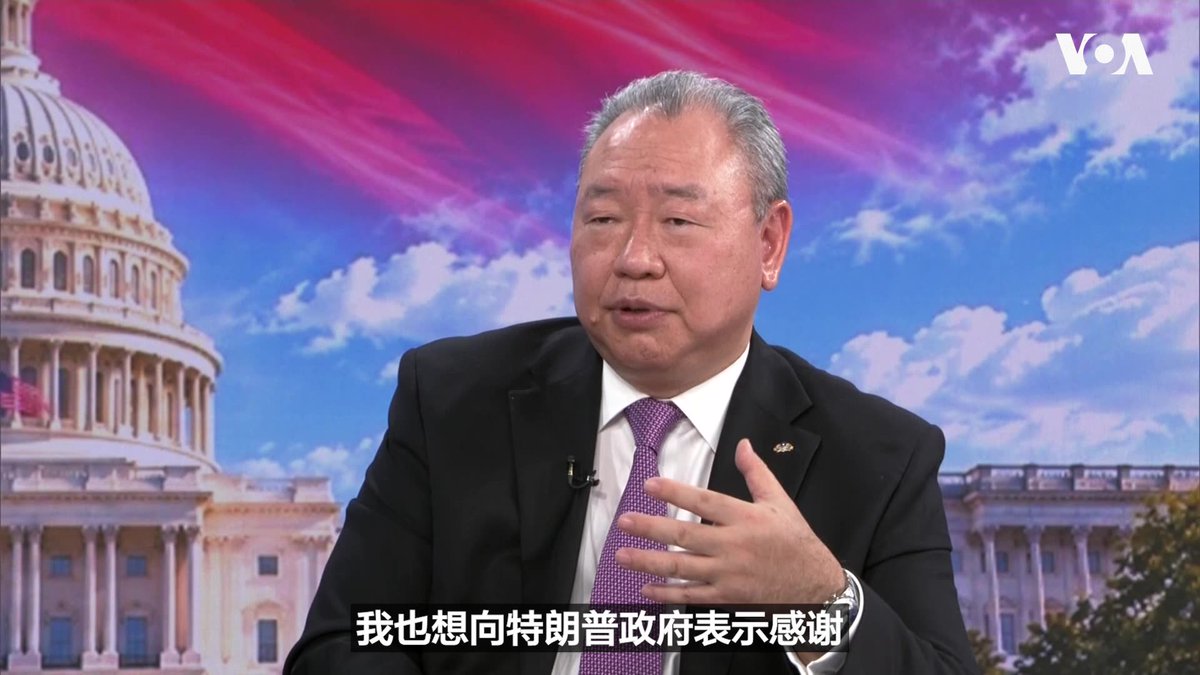 延宕已久的美国首批两架F-16V战机在“特习会”结束后抵达台湾。台湾驻美代表俞大㵢10月2日接受美国之音专访时表示,美国加快交付台湾先前采购的军备令人鼓舞,俞大㵢强调,解放军机舰几乎每天在台海周边活动,美国对台军售规模须与中国对台湾威胁相称。