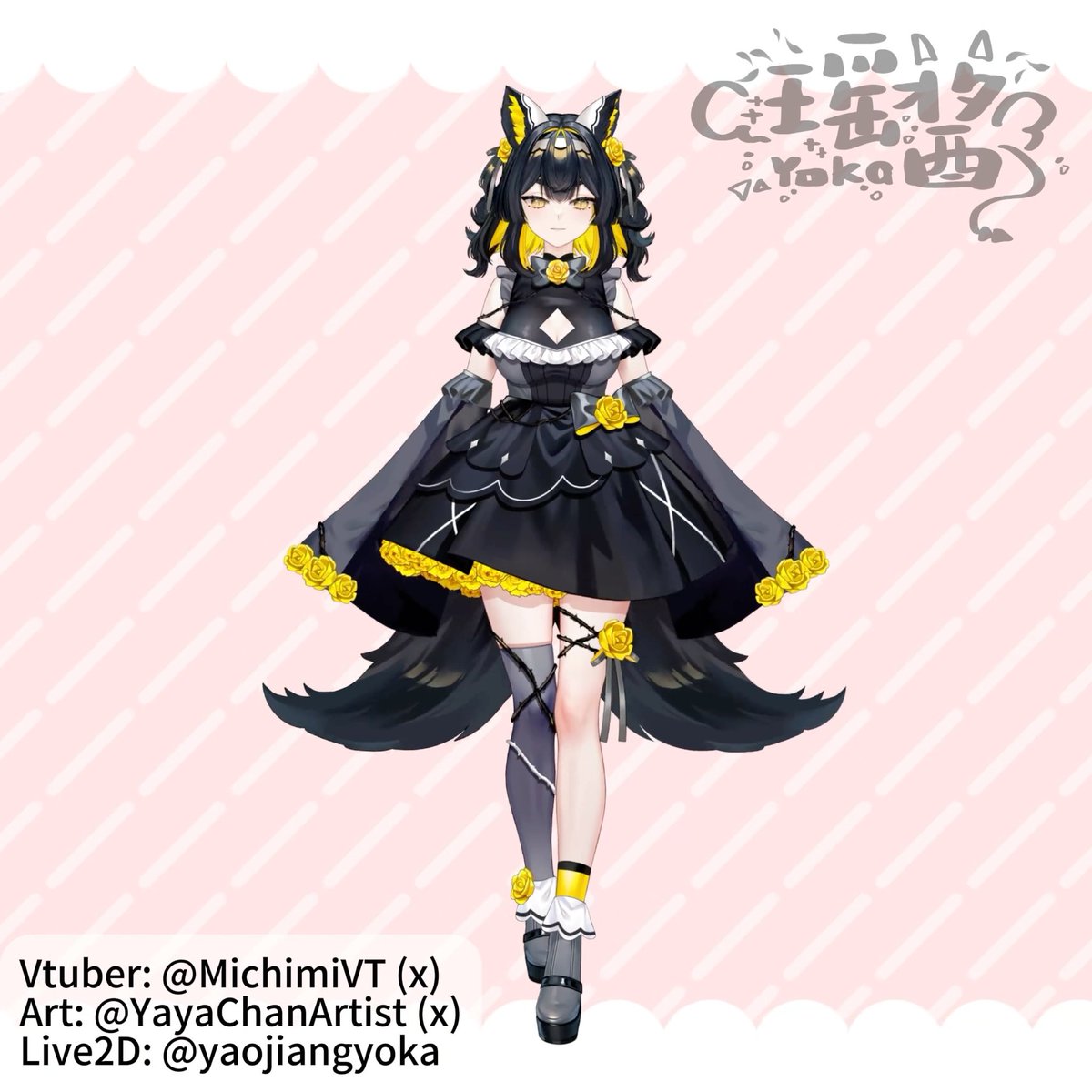 And then we decided to keep this toggle 🤣🤣 #Live2d #vtuber