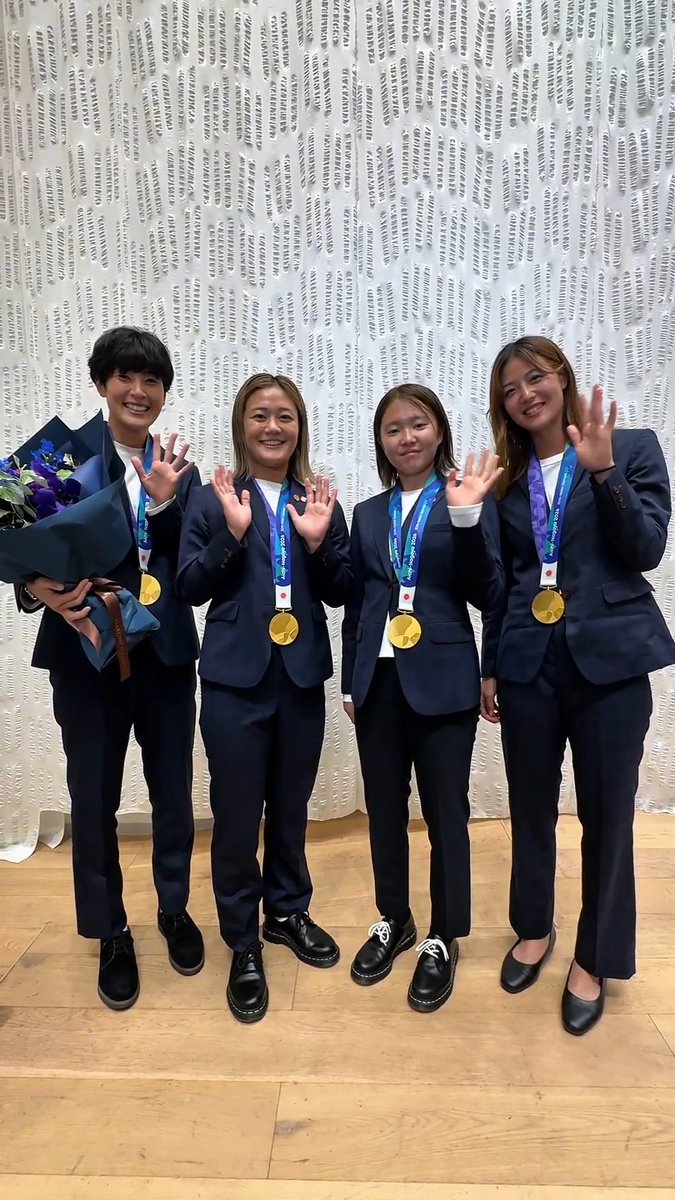32年ぶりの日本開催となったアジア競技大会で、見事3連覇を果たした #なでしこジャパン🏆 選手から感謝のコメント💬✨ #サッカー日本代表