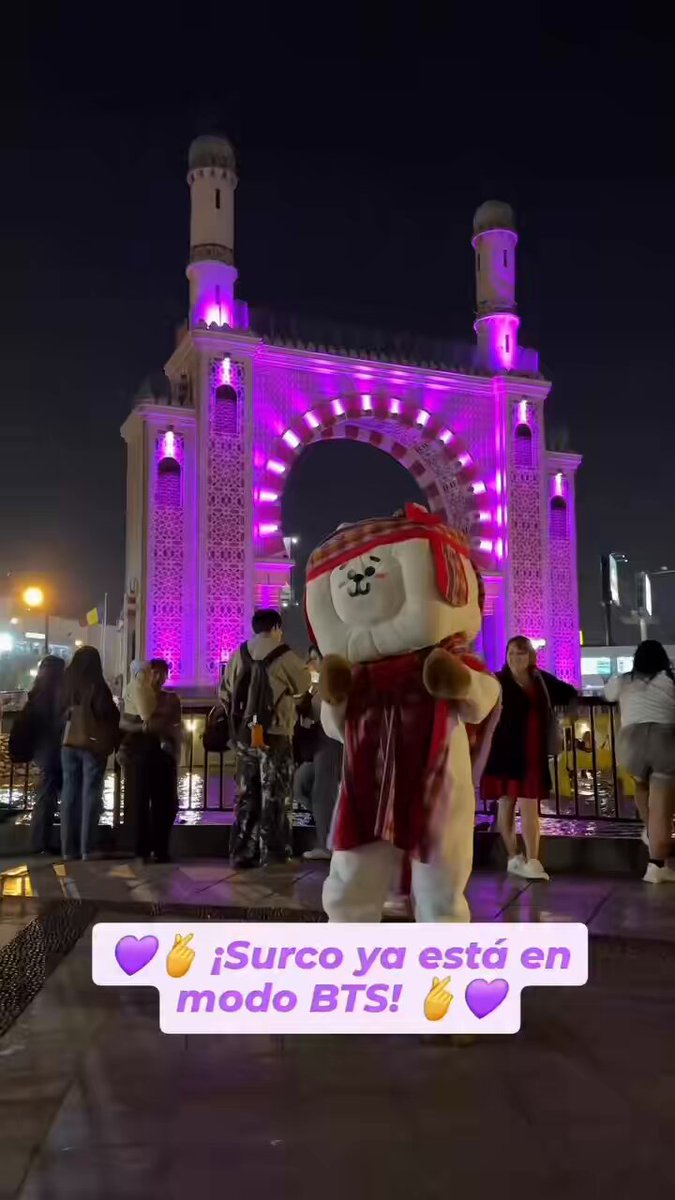 Peruvian Army’s ate with this celebration 💜🫠🫠🫠RJ’s so cute 💜🫠