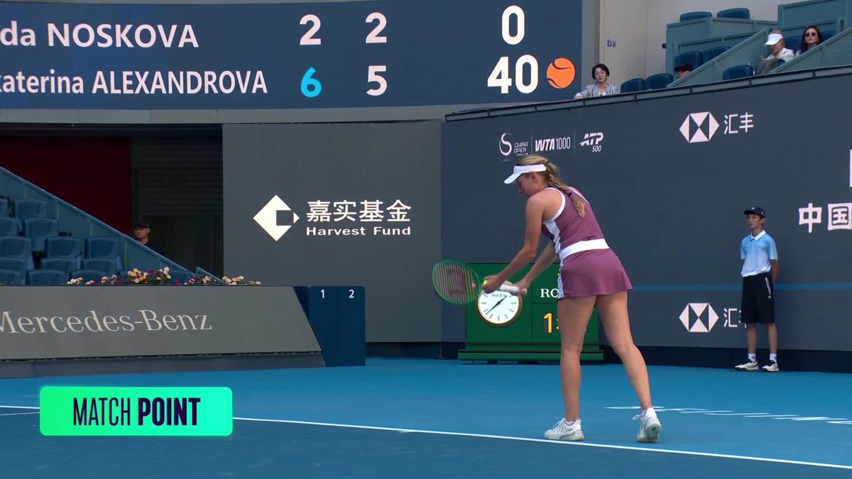Aces it out ✅ Ekaterina Alexandrova defeats Wimbledon champion Noskova in straight sets after an incredible performance! #ChinaOpen