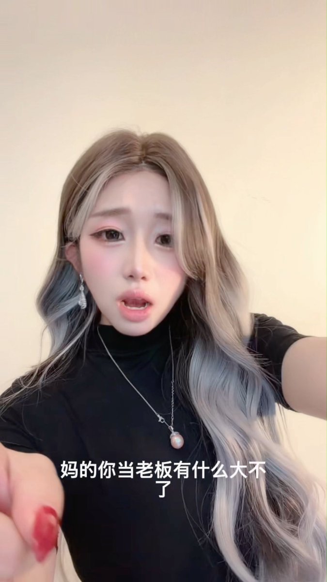 边打还要边伺候老板太难了