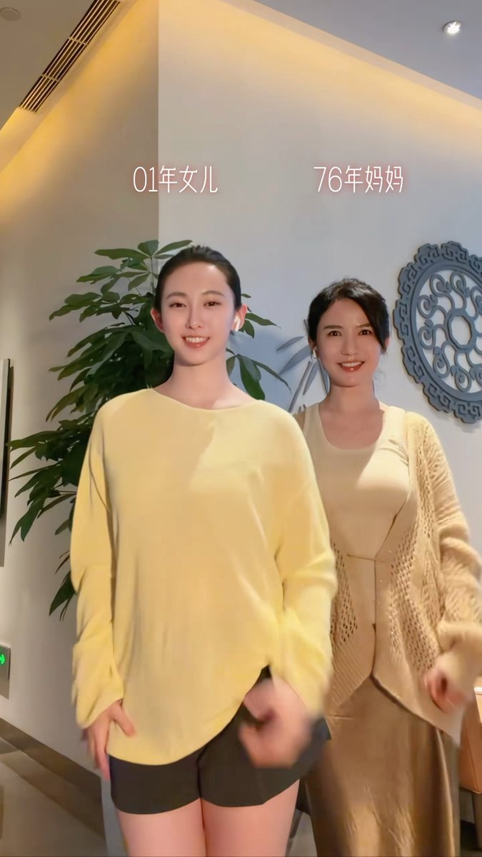 妈妈和女儿 只能带走一个