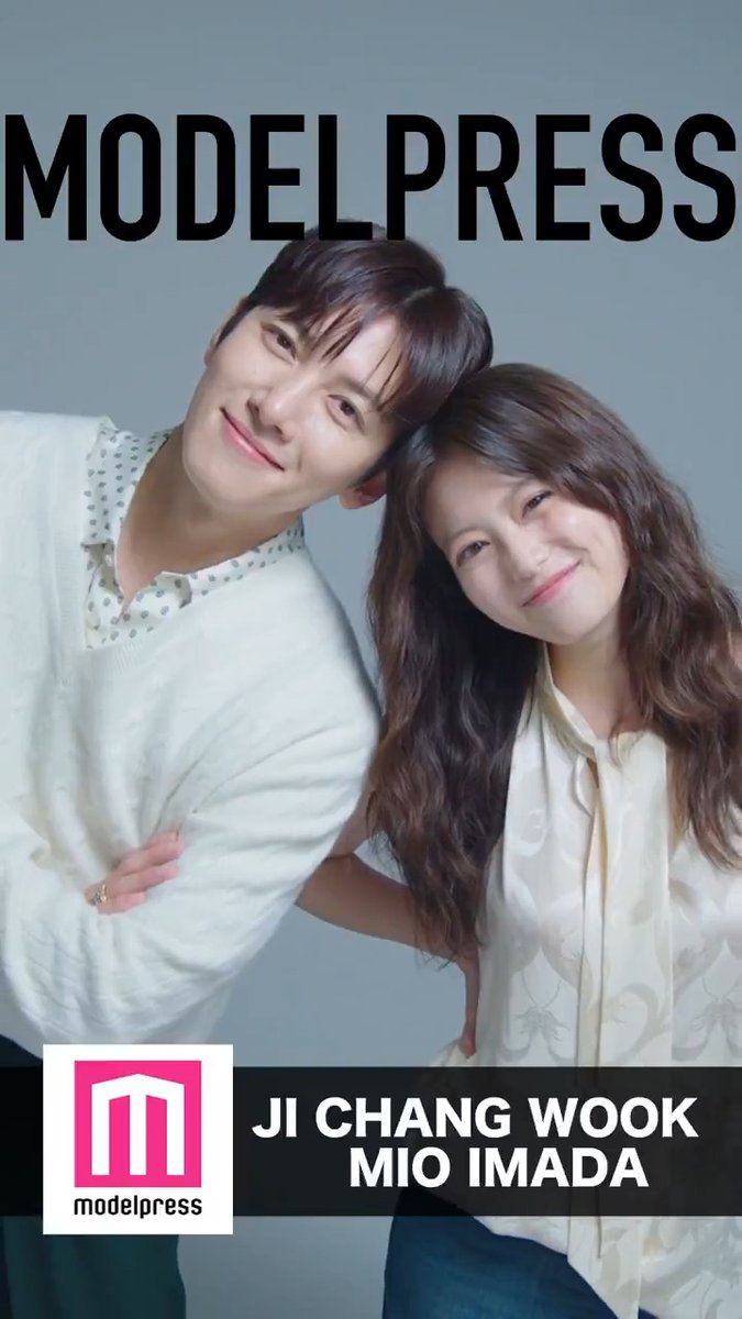 【#モデルプレス今月の動く表紙】 🍓特別版：チ・チャンウク＆今田美桜 日テレ水曜ドラマ 「メリーベリーラブ」W主演の チ・チャンウクさん＆今田美桜さんが登場✨ 素敵！と思ったらリプで「🍓」 📸WEB表紙はこちら [PR] メリーベリーラブ【公式】🍓日テレ10月期水曜ドラマ JI CHANG WOOK JAPAN OFFICIAL FANCLUB 今田美桜 Staff