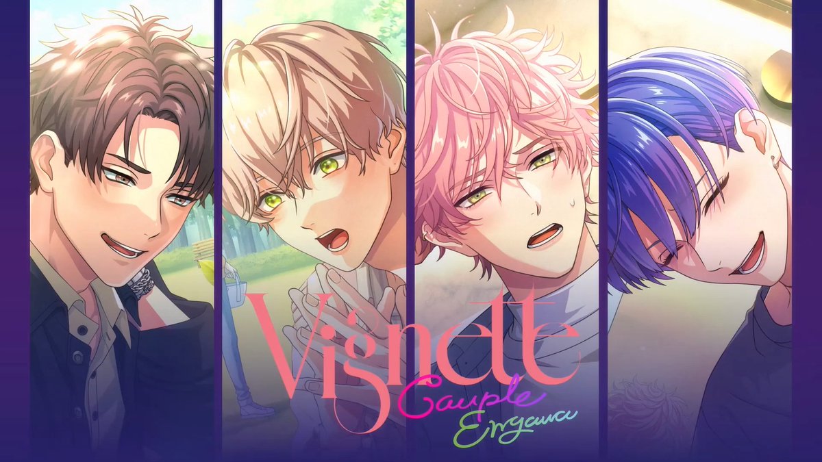 【イベント予告】 Vignette シリーズイベント 第3弾『Vignette -Couple/Engawa-』開催予定! ガチャには 綾戸🎞・宇京🧩 の限定SSRが登場。 ▼開始日時 10月8日(木) 16:00〜 詳細はゲーム内のお知らせをご確認ください。 #ブレマイ