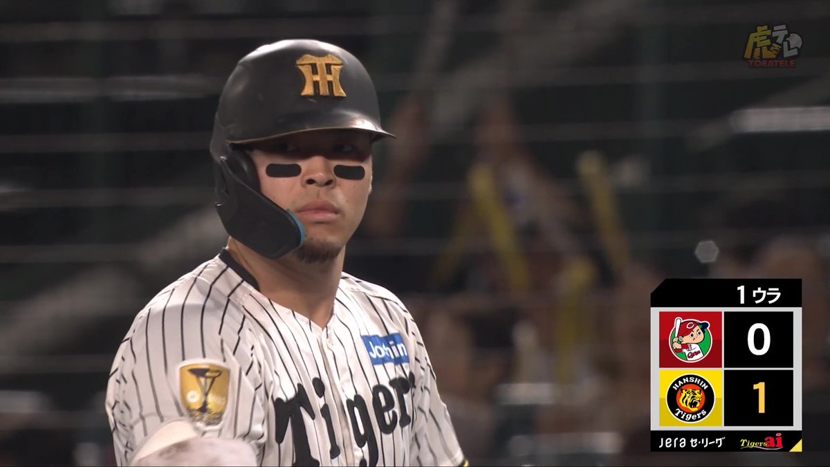 1回裏、佐藤輝明選手がセンター前先制タイムリーヒット！