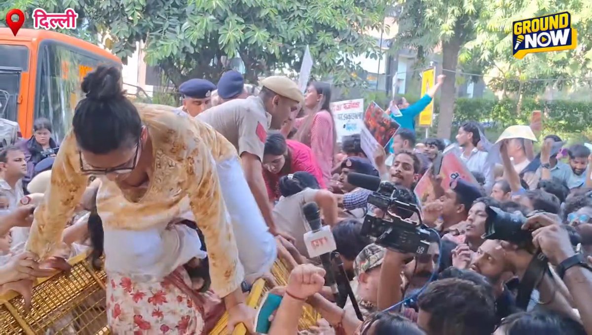 Here is Neha Bora’s HD protest footage from the protest site. #JanterManter #JanterManter2