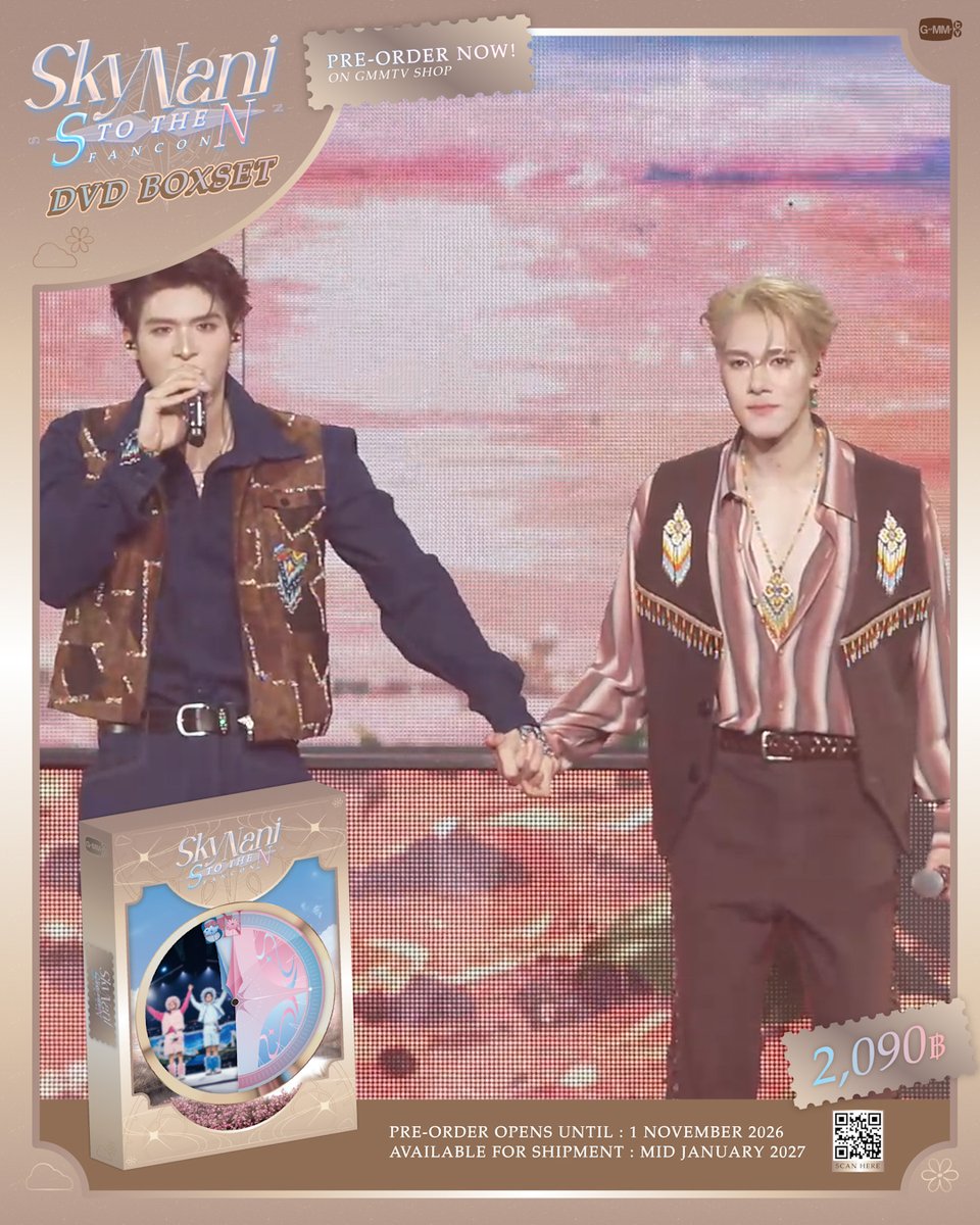 พี่จะพาน้องไปล่องใต้กับสกายนานิ ด้วย DVD BOXSET SKY NANI S TO THE N FANCON สั่งซื้อที่นี่ / Order Here DVD BOXSET SKY NANI S TO THE N FANCON #SkyNaniSToTheNFancon #GMMTV